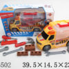 Kamion set - 4