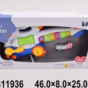 Gitara