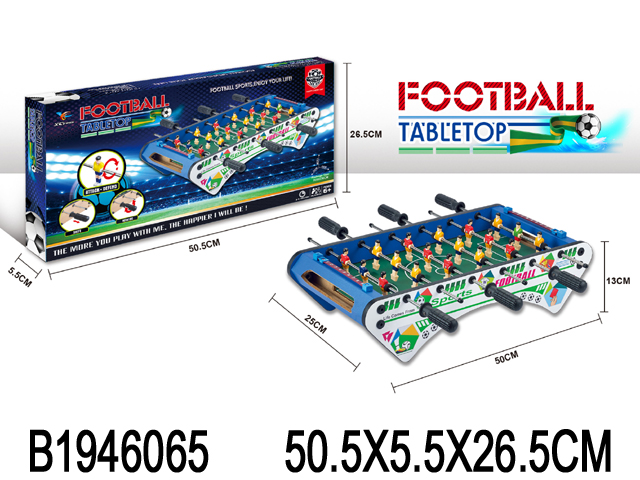 Fudbal