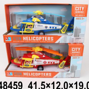Helikopter