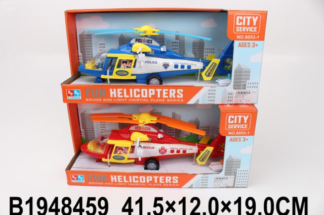 Helikopter