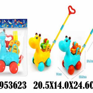 Igra set
