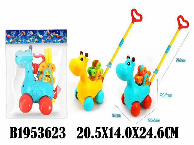 Igra set