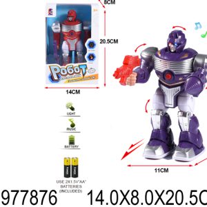 Robot