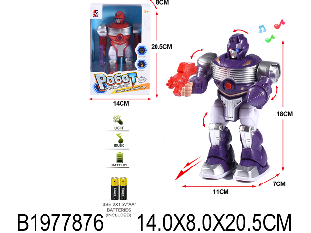 Robot