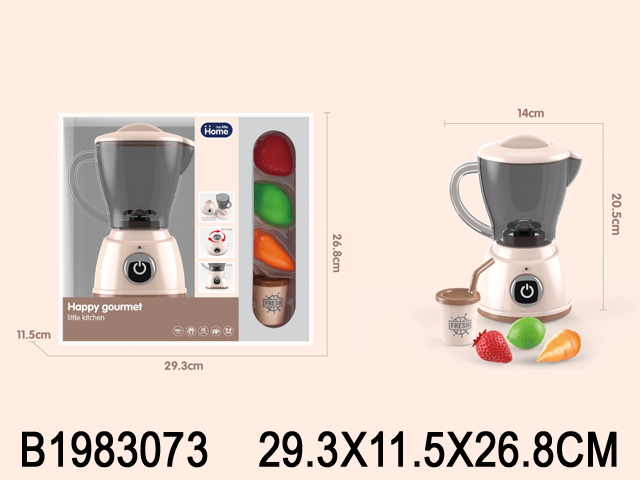 Kuhinjski set sokovnik