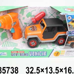 Auto