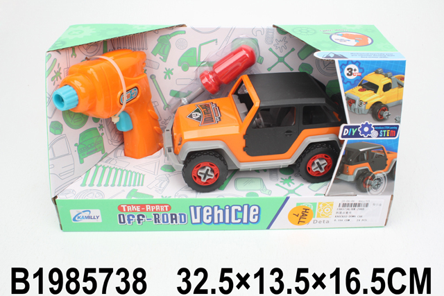Auto