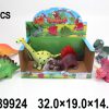 Dinosaurus