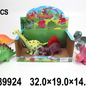 Dinosaurus