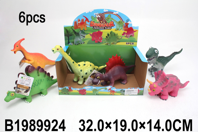 Dinosaurus