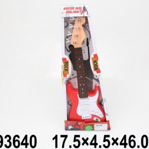 Gitara