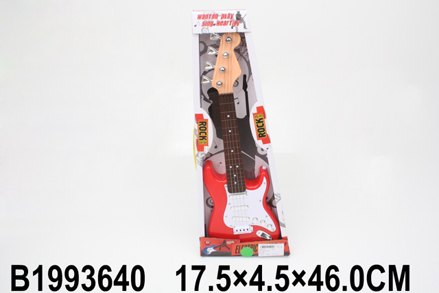 Gitara