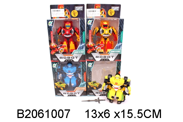 Robot