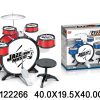 Bubanj set