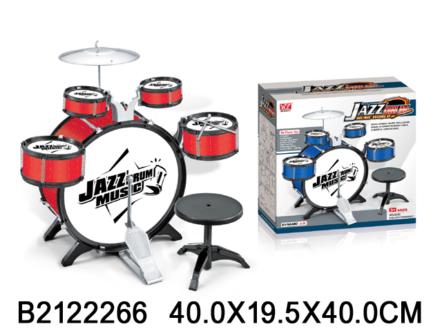 Bubanj set