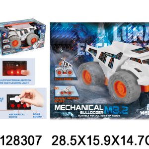 Auto set K