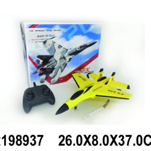 Igra set avion