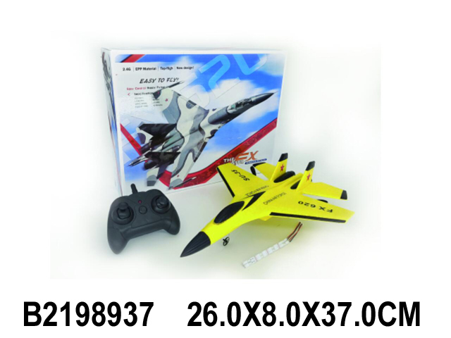 Igra set avion