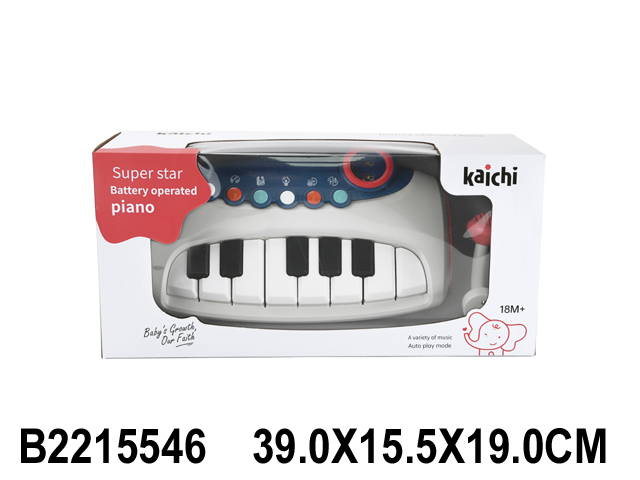 Piano
