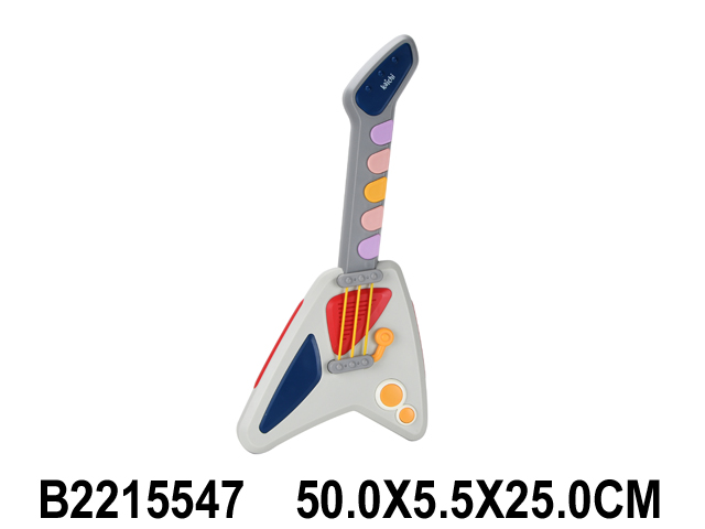 Gitara