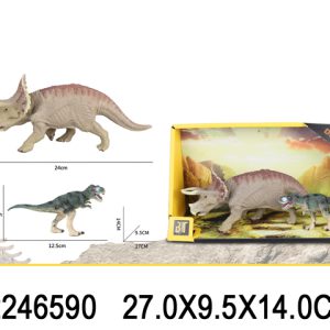 Dino set K