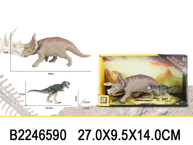 Dino set K