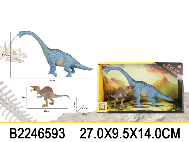 Dino set K