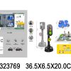 Auto set