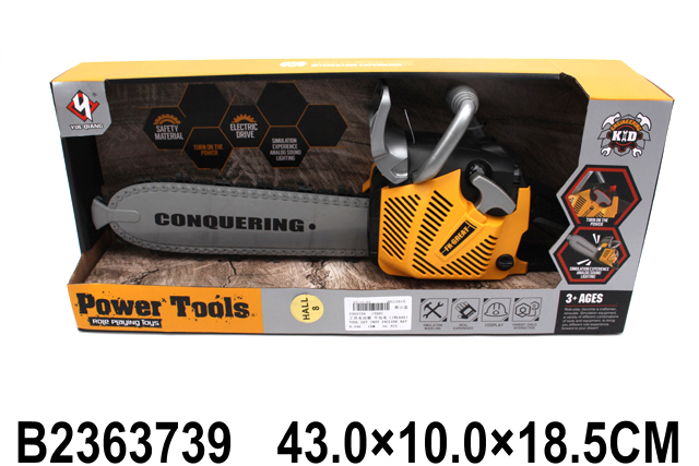 Motorna testera igračka Power Tools sa svetlom i zvukom