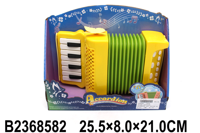 Harmonika