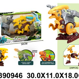 Dinosaurus