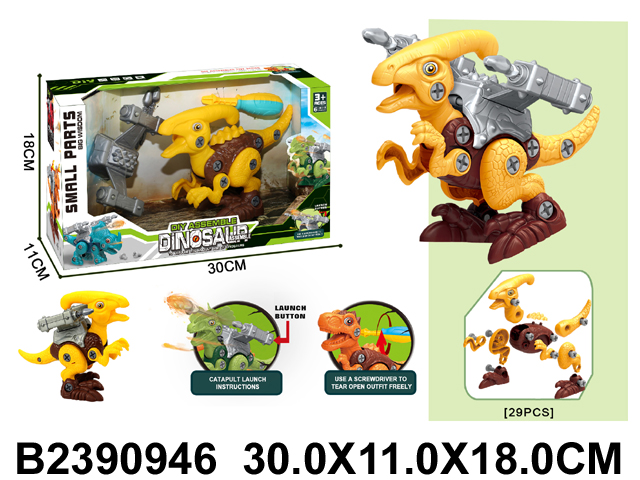 Dinosaurus