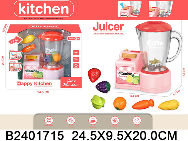 Blender