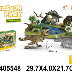 Puzzle 3D