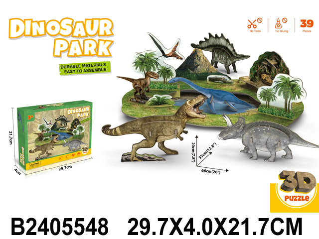 Puzzle 3D