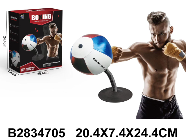 Box Set K