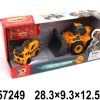 Transformers Bager K