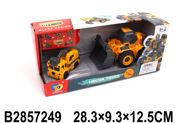 Transformers Bager K