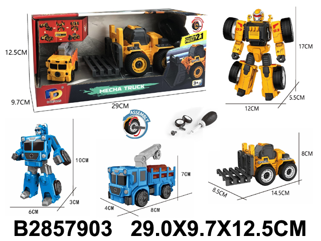 Transformers kamion K