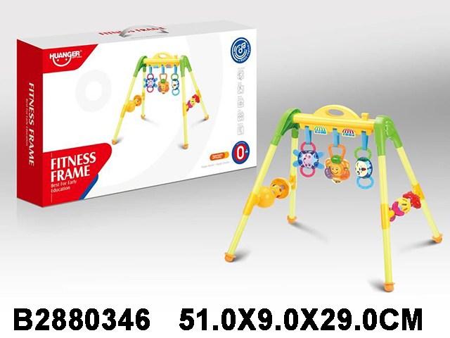 Bebi Gimnastika K