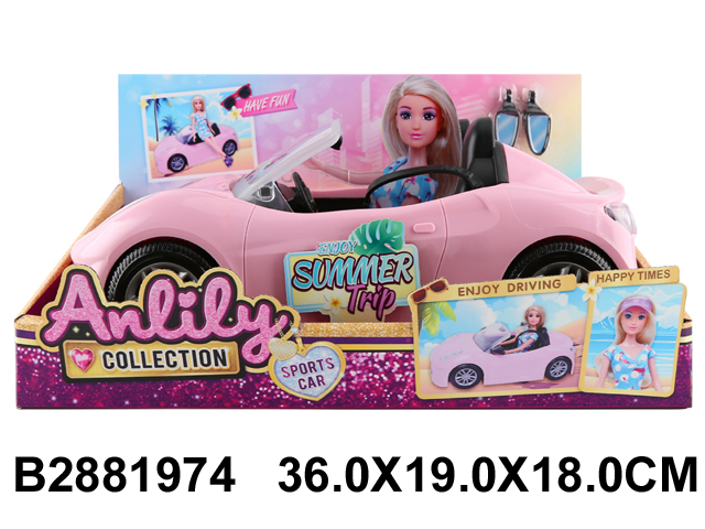 Auto set