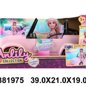 Auto set
