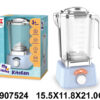 Blender
