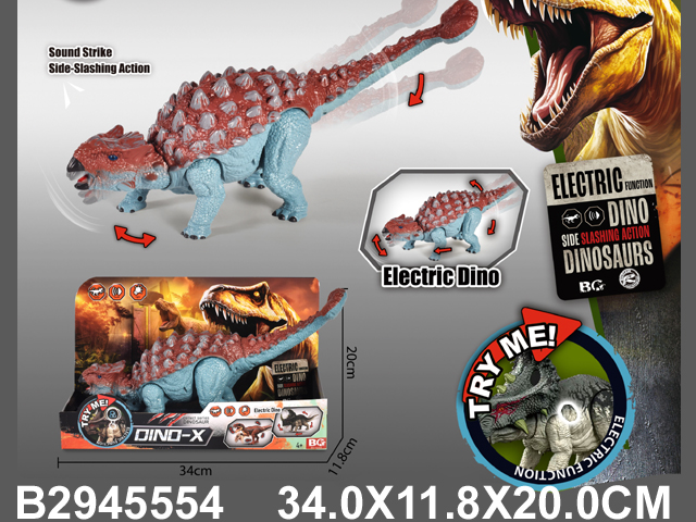 Dino
