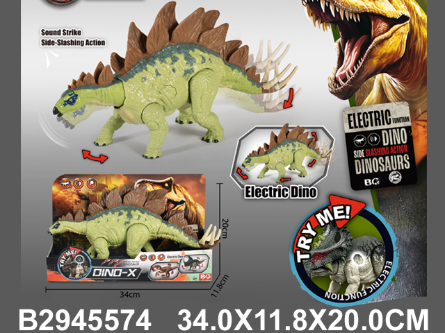 Dino