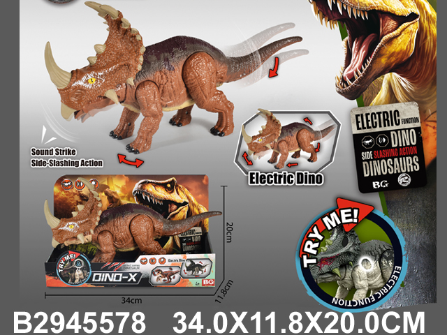 Dino