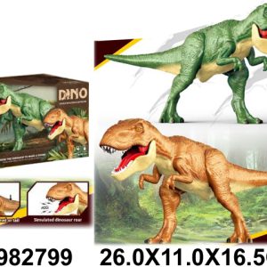 Dino