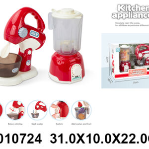 Kuhinjski set