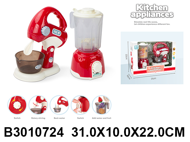 Kuhinjski set